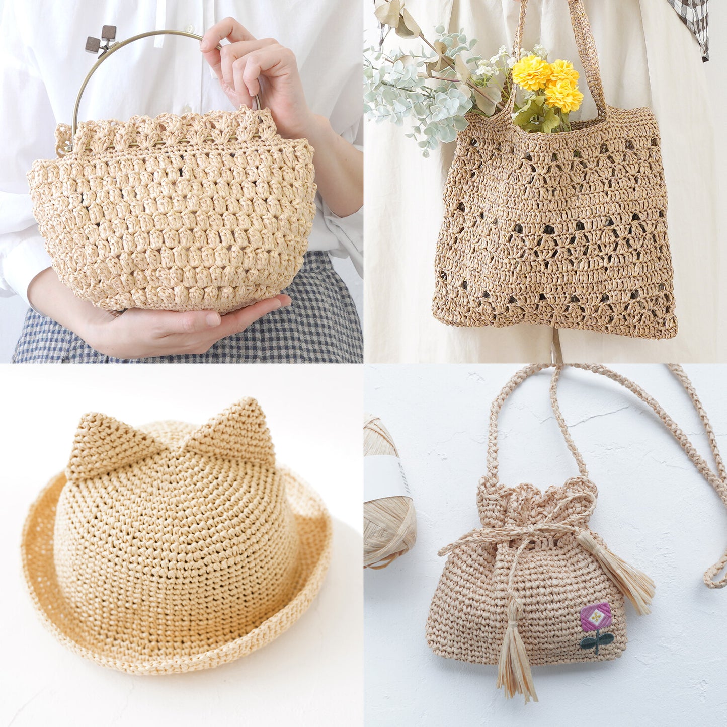 Hilo de papel japonés Knit Worm