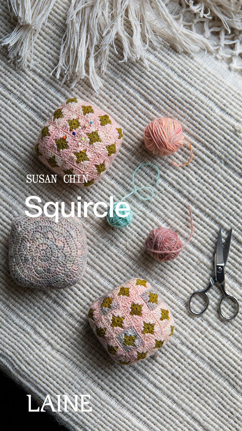 Laine Magazine. 52 Weeks of scrap yarn