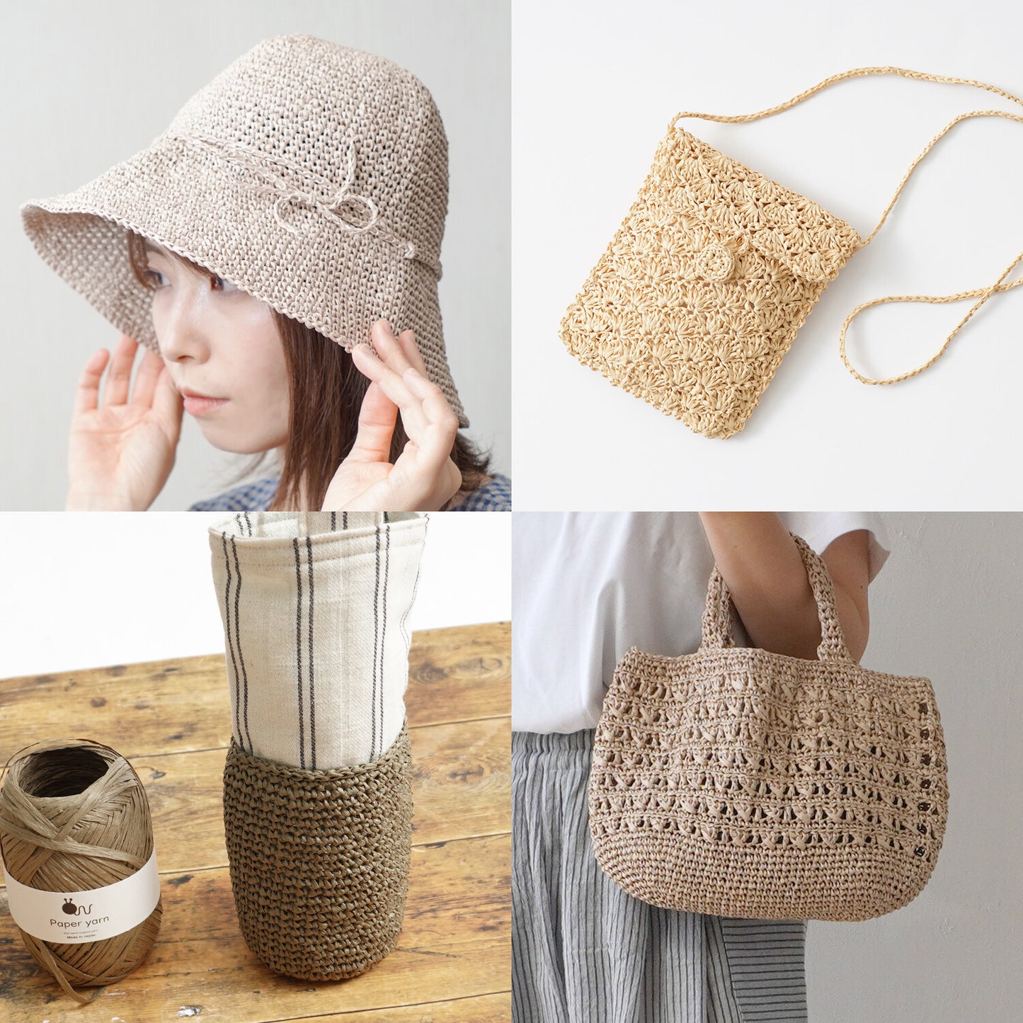 Hilo de papel japonés Knit Worm
