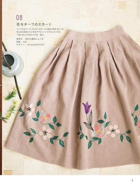 French Embroidery, libro de bordado japonés.