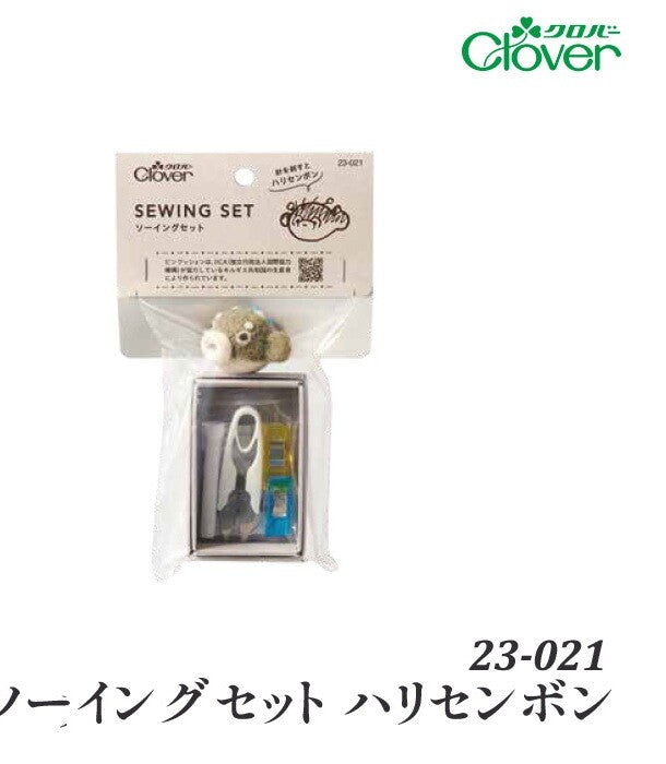 Mini set de costura Clover