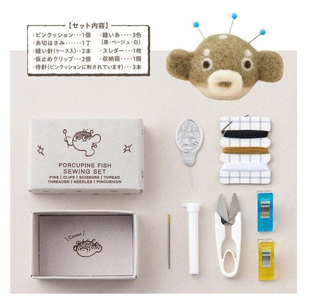 Mini set de costura Clover