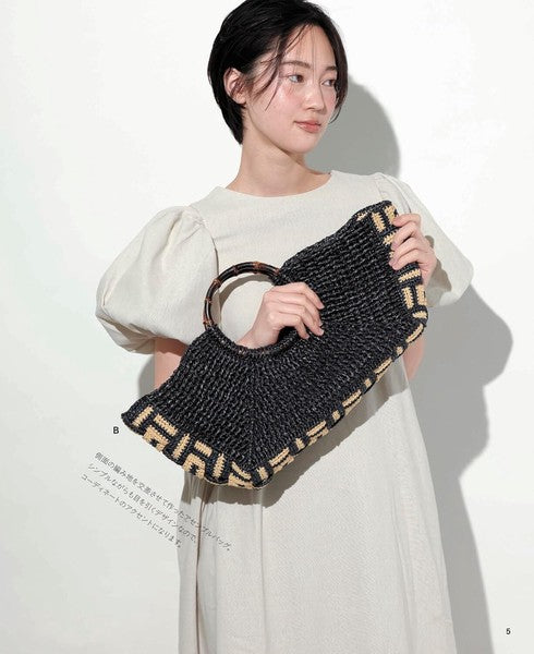 Crochet Bags and Hats, libro de ganchillo en japonés.