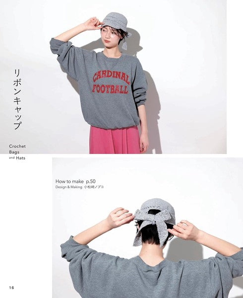Crochet Bags and Hats, libro de ganchillo en japonés.