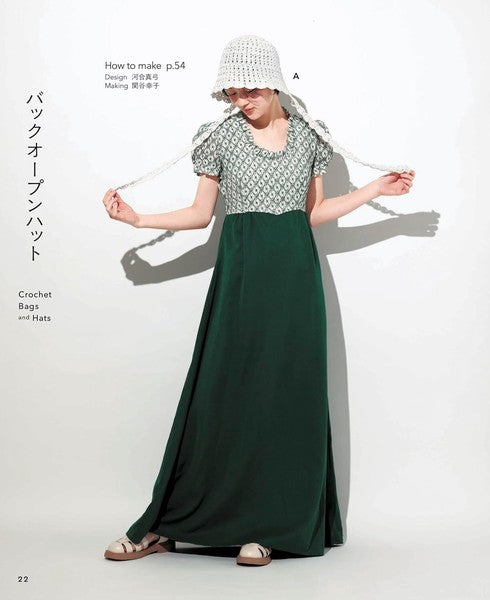 Crochet Bags and Hats, libro de ganchillo en japonés.