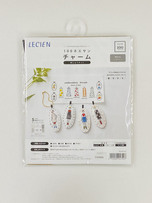 Cosmo Lecien 100 mujeres – Kit de bordado para crear charms