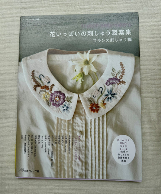 French Embroidery, libro de bordado japonés.