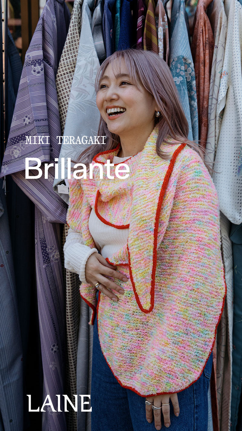 Knit Pop, Miki Teragaki. Laine