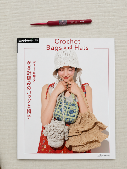 Crochet Bags and Hats, libro de ganchillo en japonés.