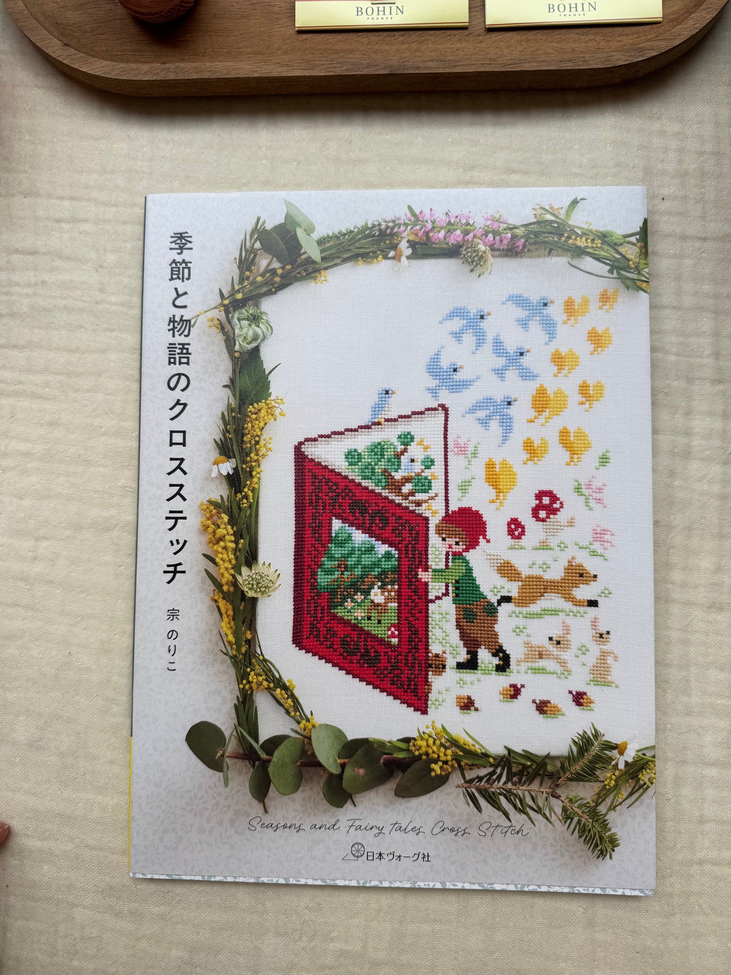 Seasons and Fairy tales Cross Stitch- Libro japonés de punto de cruz