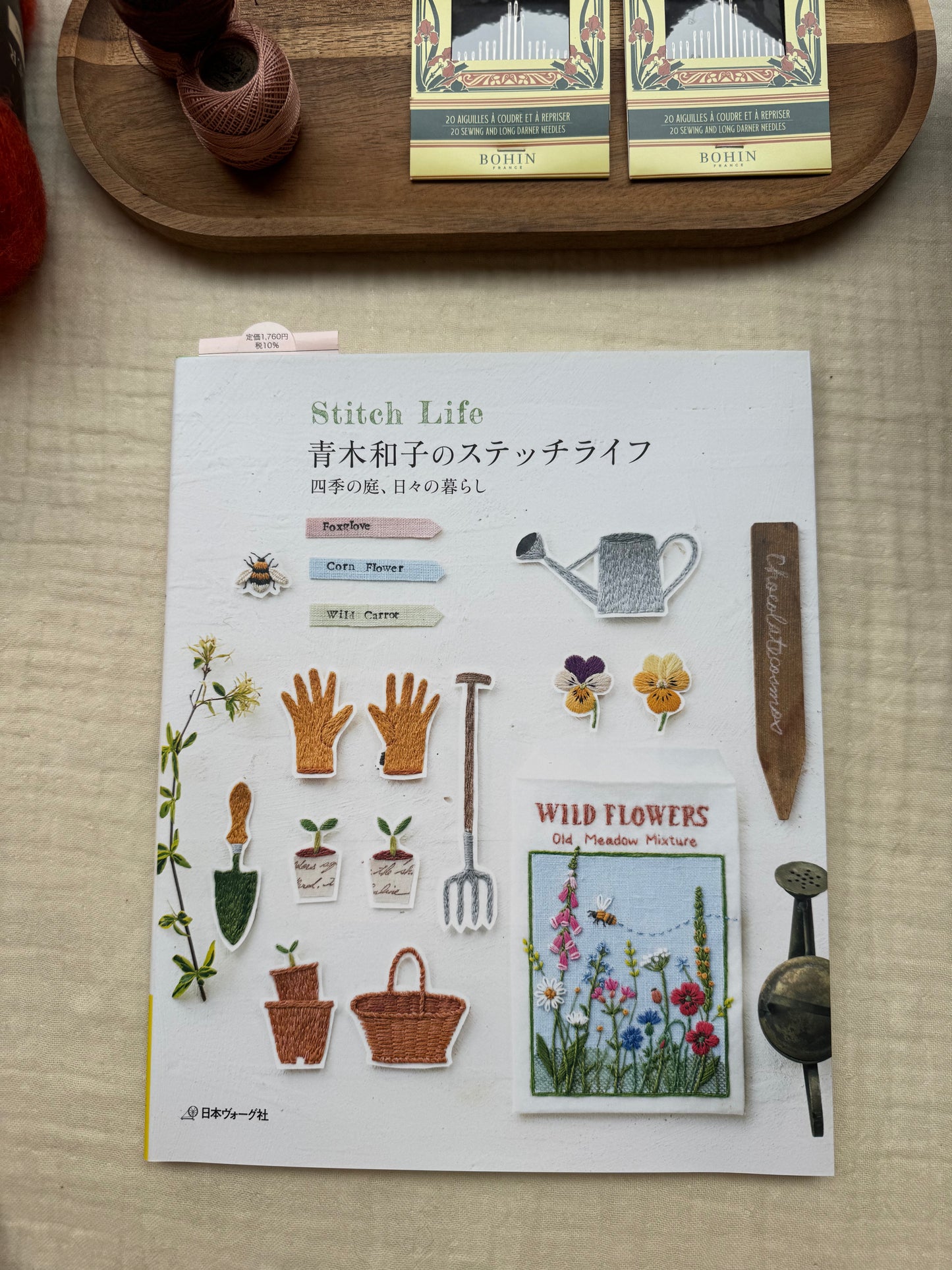 Kazuko Aoki's Stitching Life: Garden of the Four Seasons, Daily Life- Libro bordado en japonés